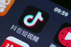 3分钟科普!西安工厂电话_哔哩哔哩-3